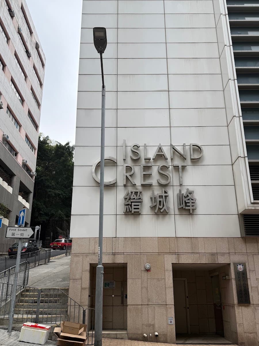 縉城峰 Island Crest 停車場 實景照片 1