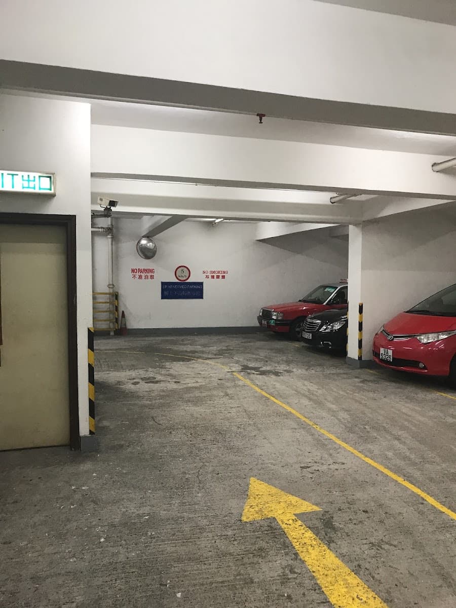 中銀信用卡中心停車場 實景照片 1