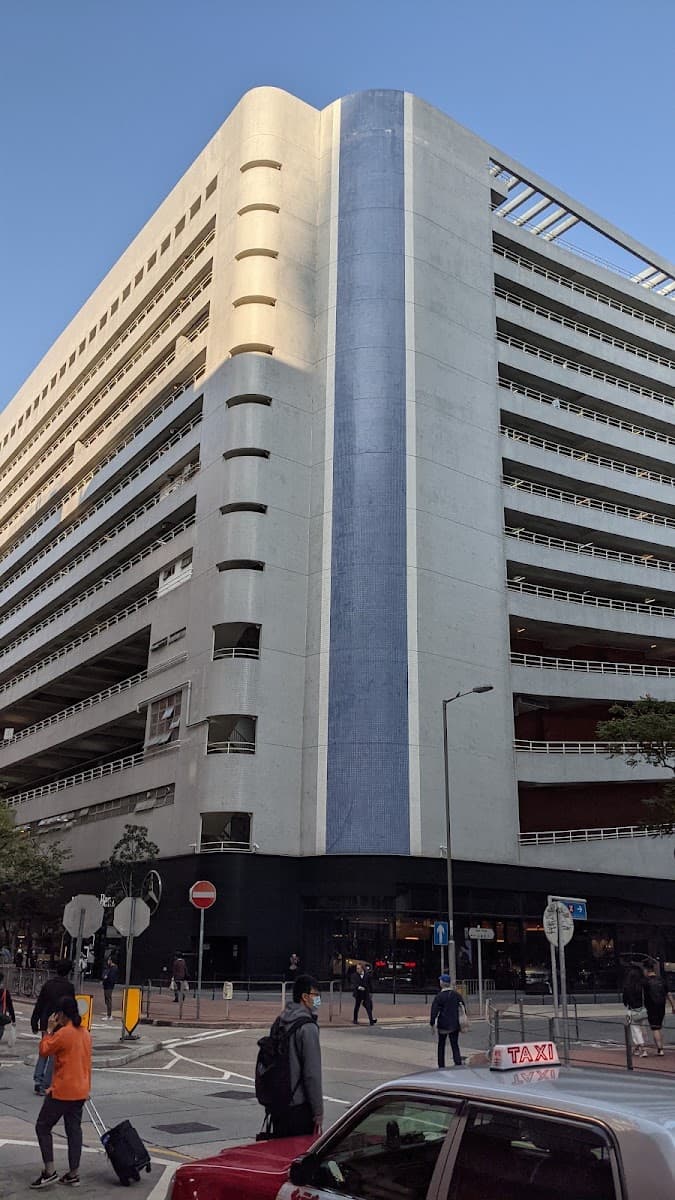 紅磡仁孚停車場大廈停車場 (Zung Fu Car Park Building) 實景照片 1