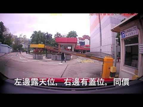 【沙田大會堂停車場 (入) 】前往路線參考