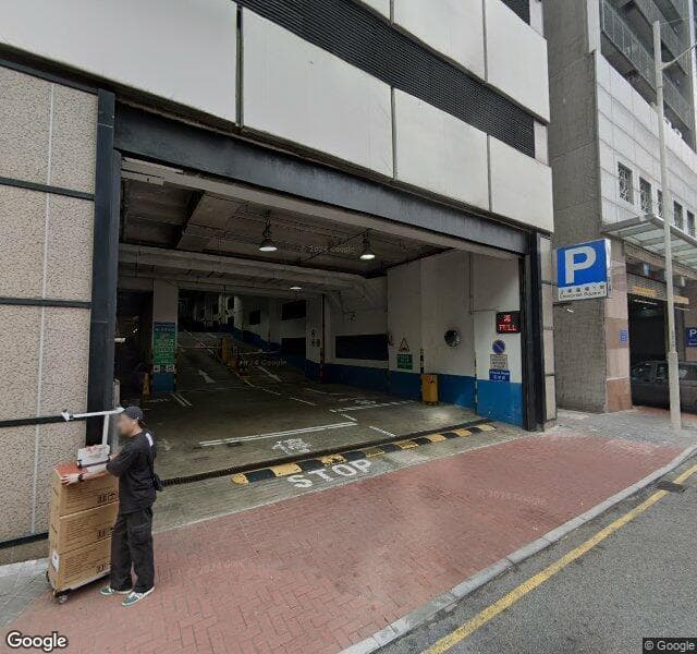 九龍灣企業廣場一期 Enterprise Square One 停車場