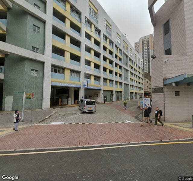 筲箕灣愛東商場停車場