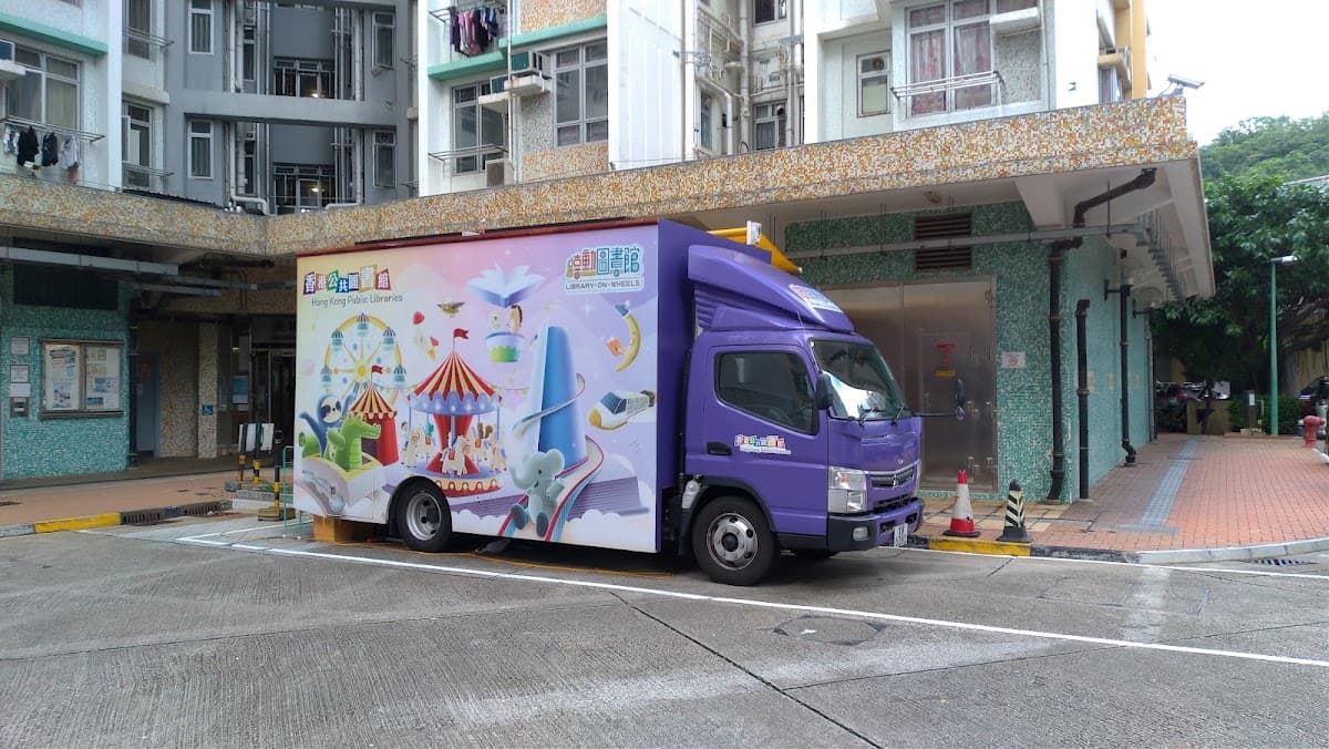 碩門邨停車場 實景照片 2
