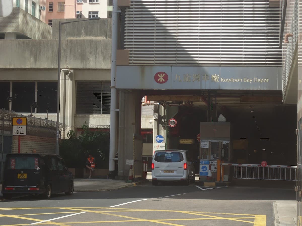九龍灣德福廣場2期 Telford Plaza Phase 2 停車場 實景照片 1