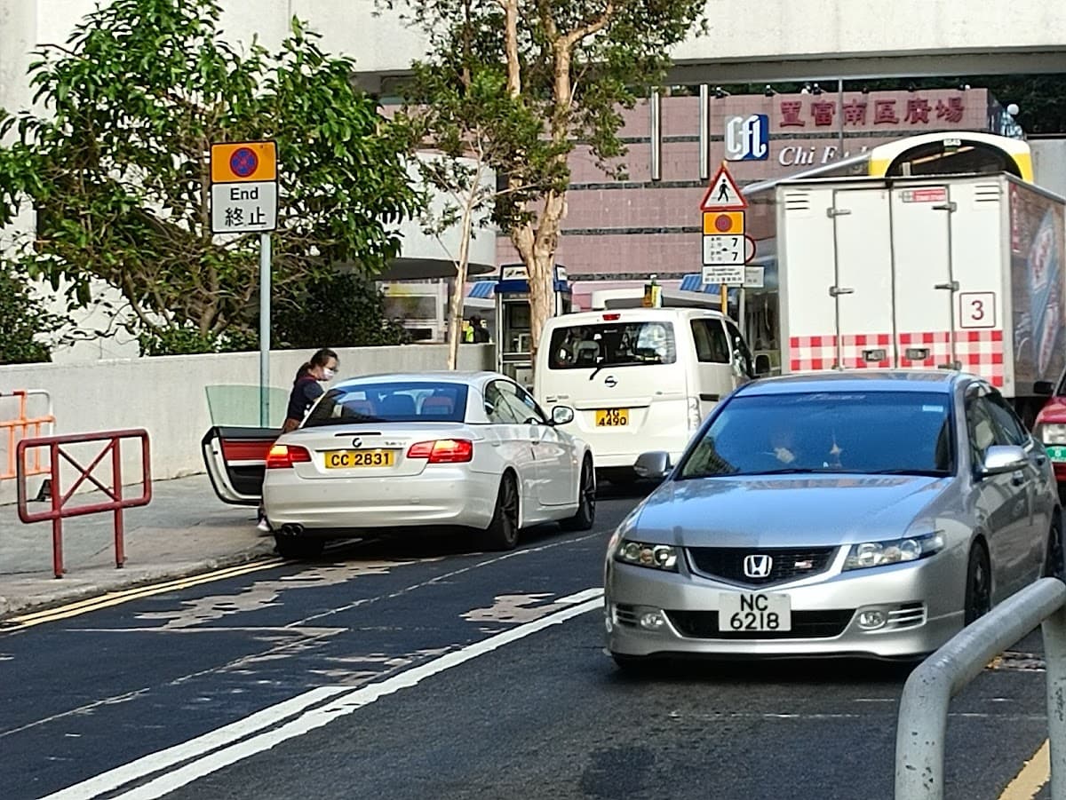 置富花園 Chi Fu Fa Yuen 停車場 實景照片 10