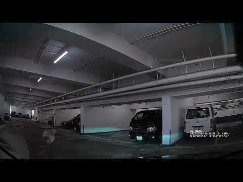 黃大仙竹園廣場停車場 (入) Chuk Yuen Plaza Carpark in Wong Tai Sin (In)