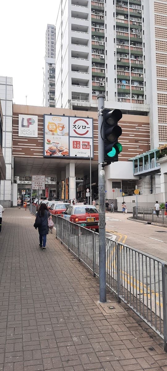 樂富街市停車場 實景照片 3