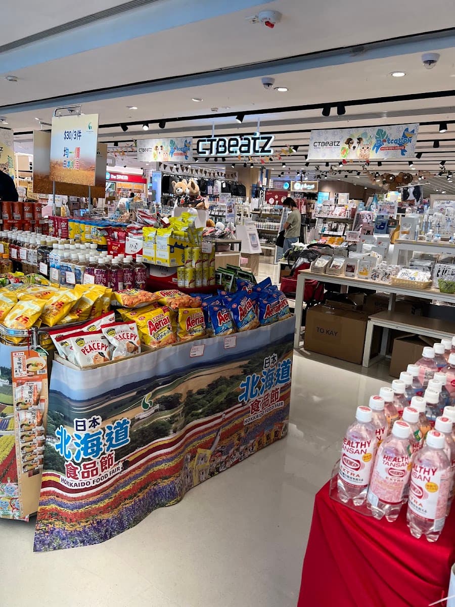 馬鞍山 MOSTown 新港城中心五期停車場 實景照片 6