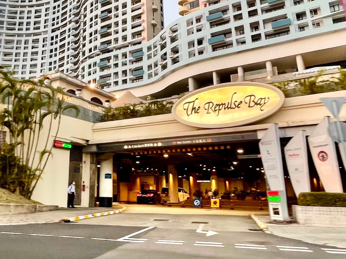 淺水灣影灣園 The Repulse Bay 停車場 實景照片 2