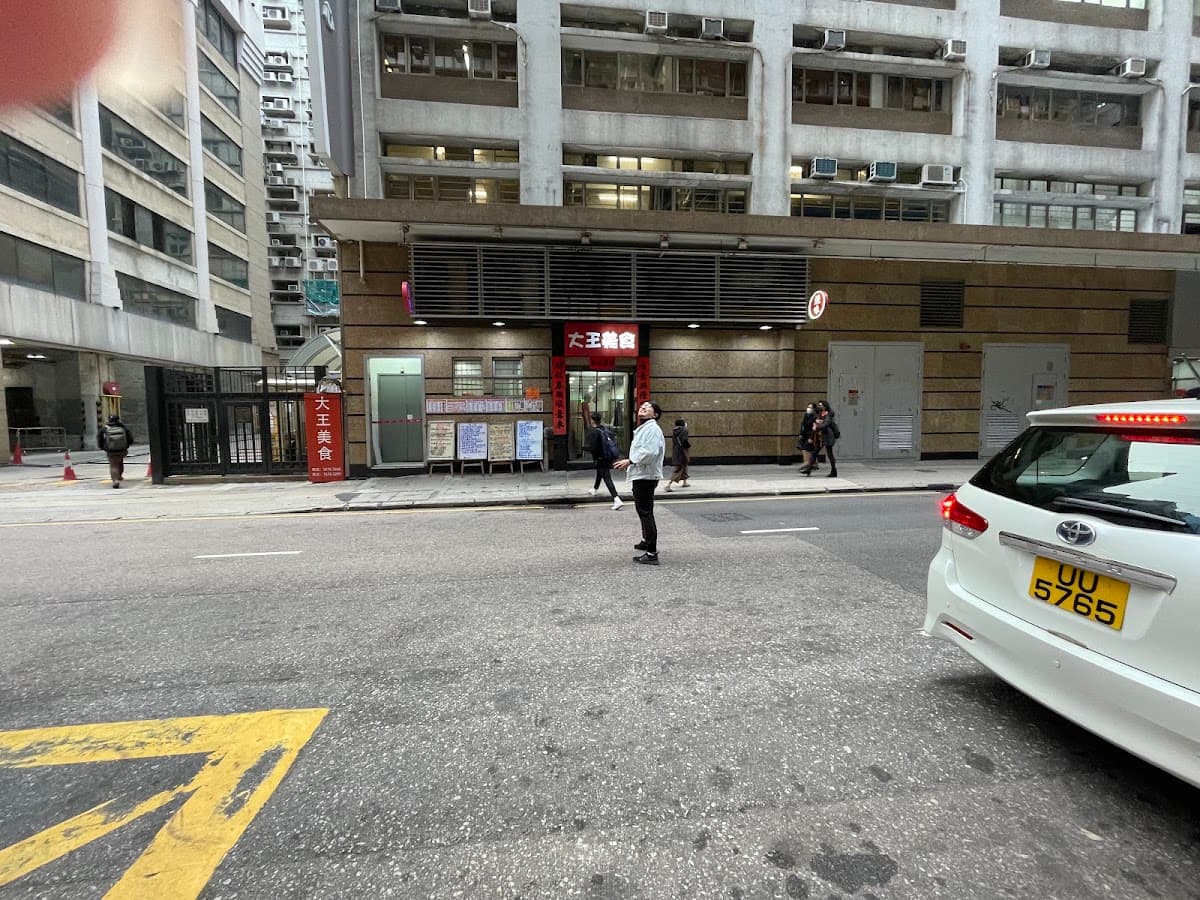 中美中心停車場 實景照片 1