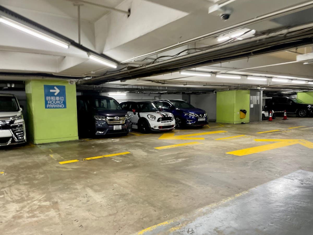 康怡廣場 Kornhill Plaza 停車場 實景照片 7