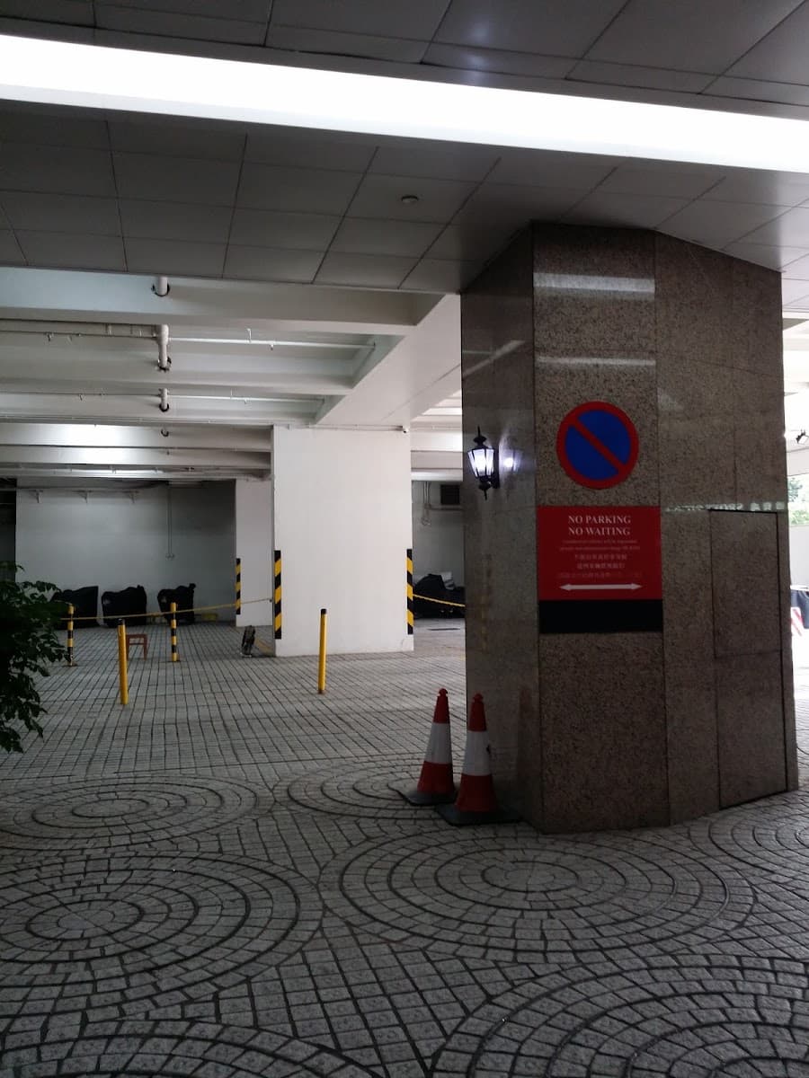 長沙灣貿易廣場 Trade Square 停車場 實景照片 6