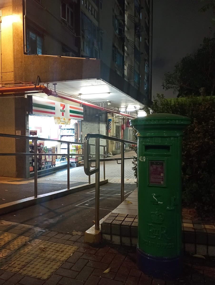 澤安邨停車場 實景照片 8