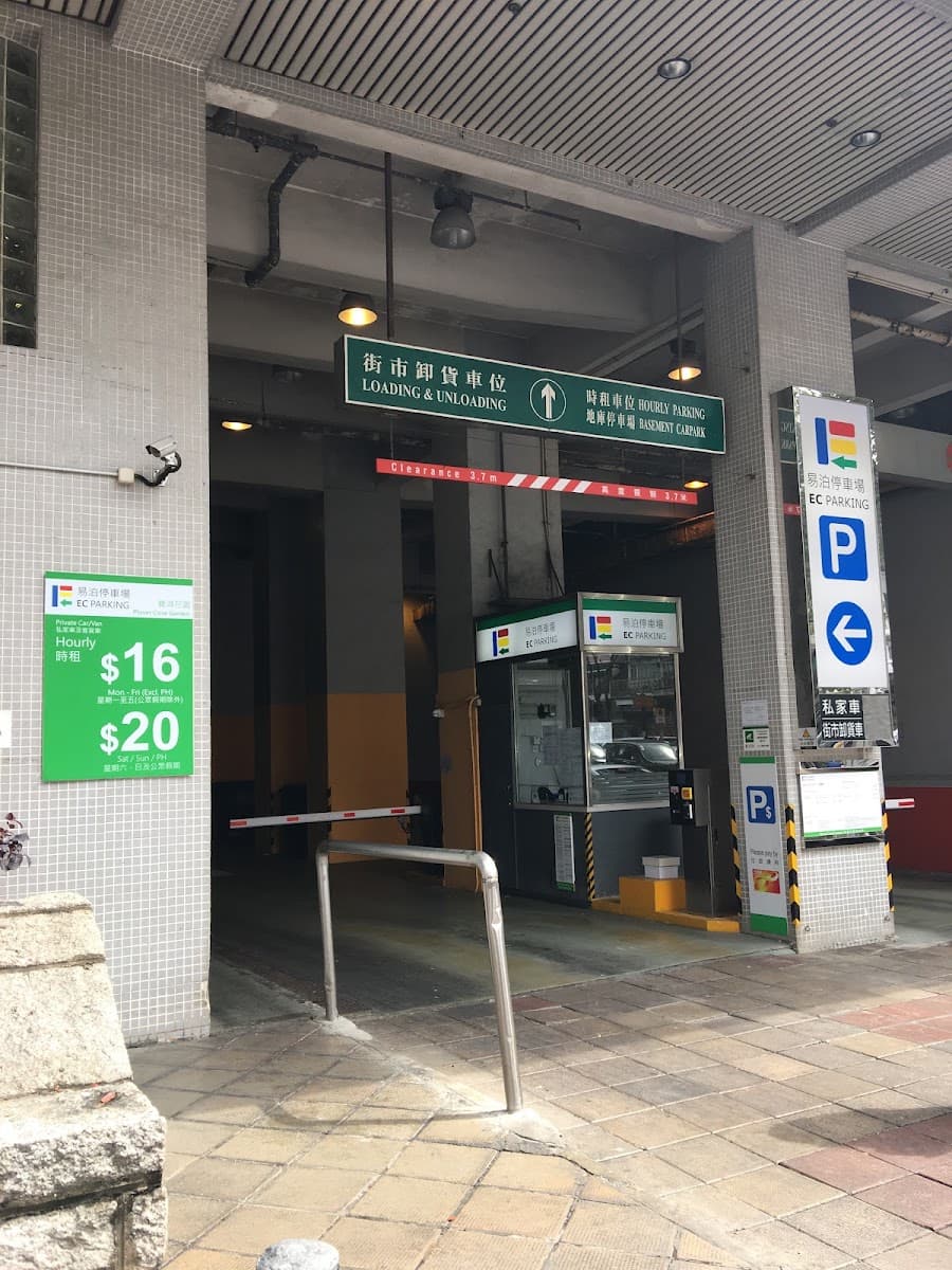 寶湖花園停車場 實景照片 1