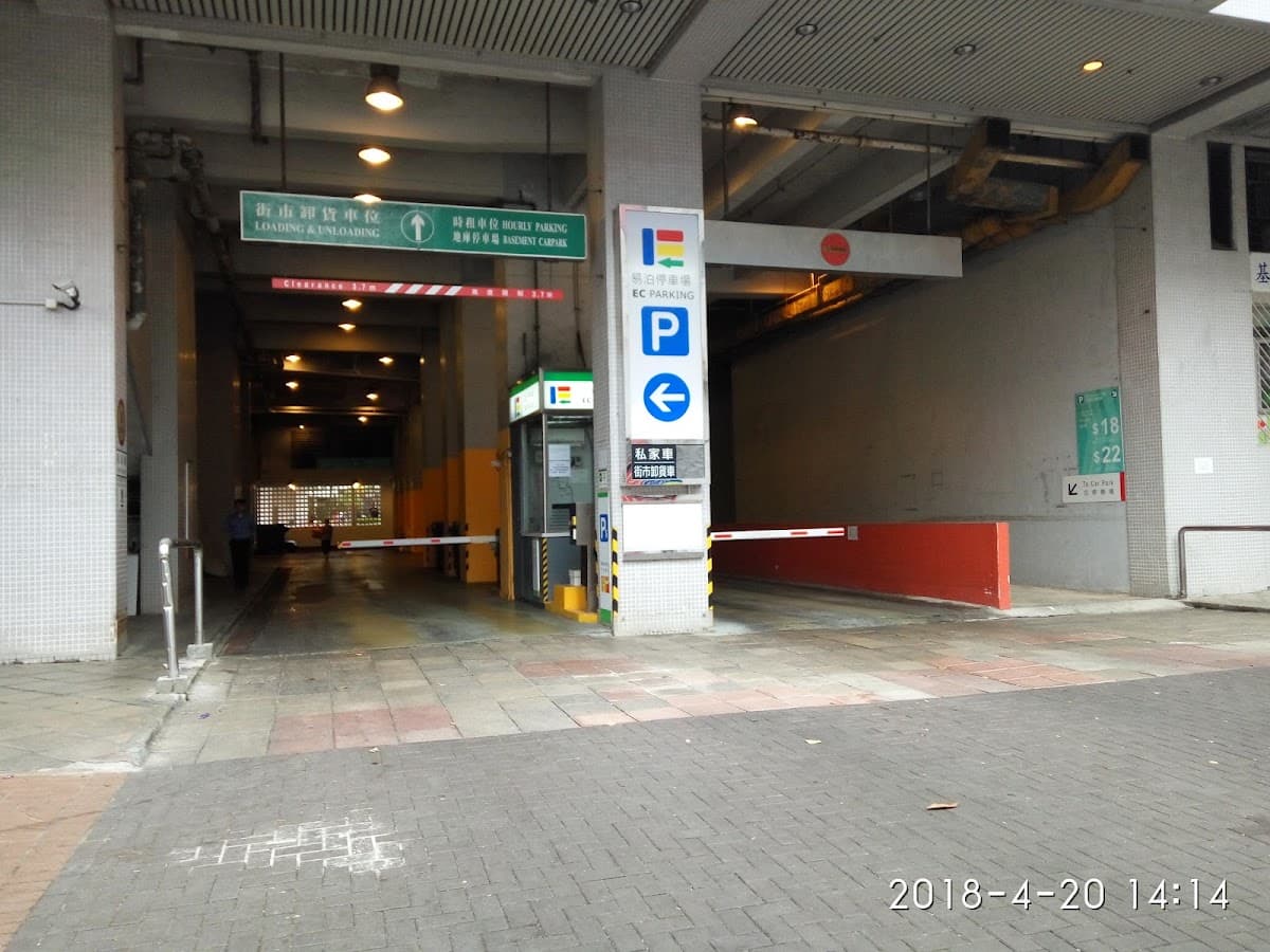 寶湖花園停車場 實景照片 10