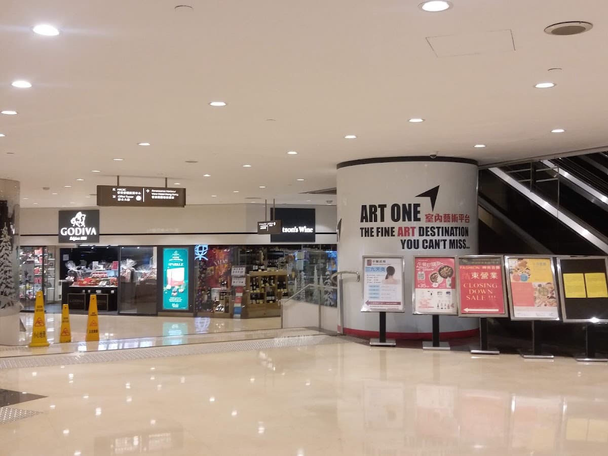 會展廣場 Convention Plaza 港灣道停車場 實景照片 9