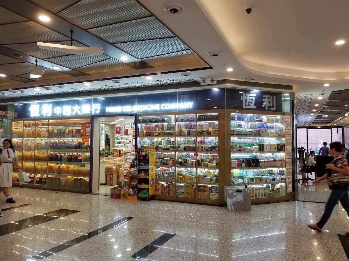 京瑞廣場一期 Kings Wing Plaza Phase 1 停車場 實景照片 4