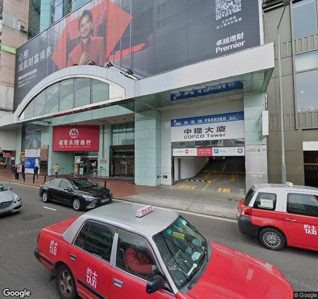 中糧大廈停車場 (鵬利中心)