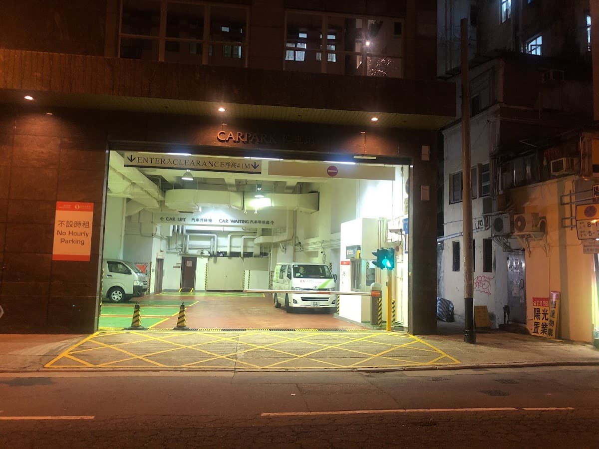 海天廣場停車場 實景照片 2