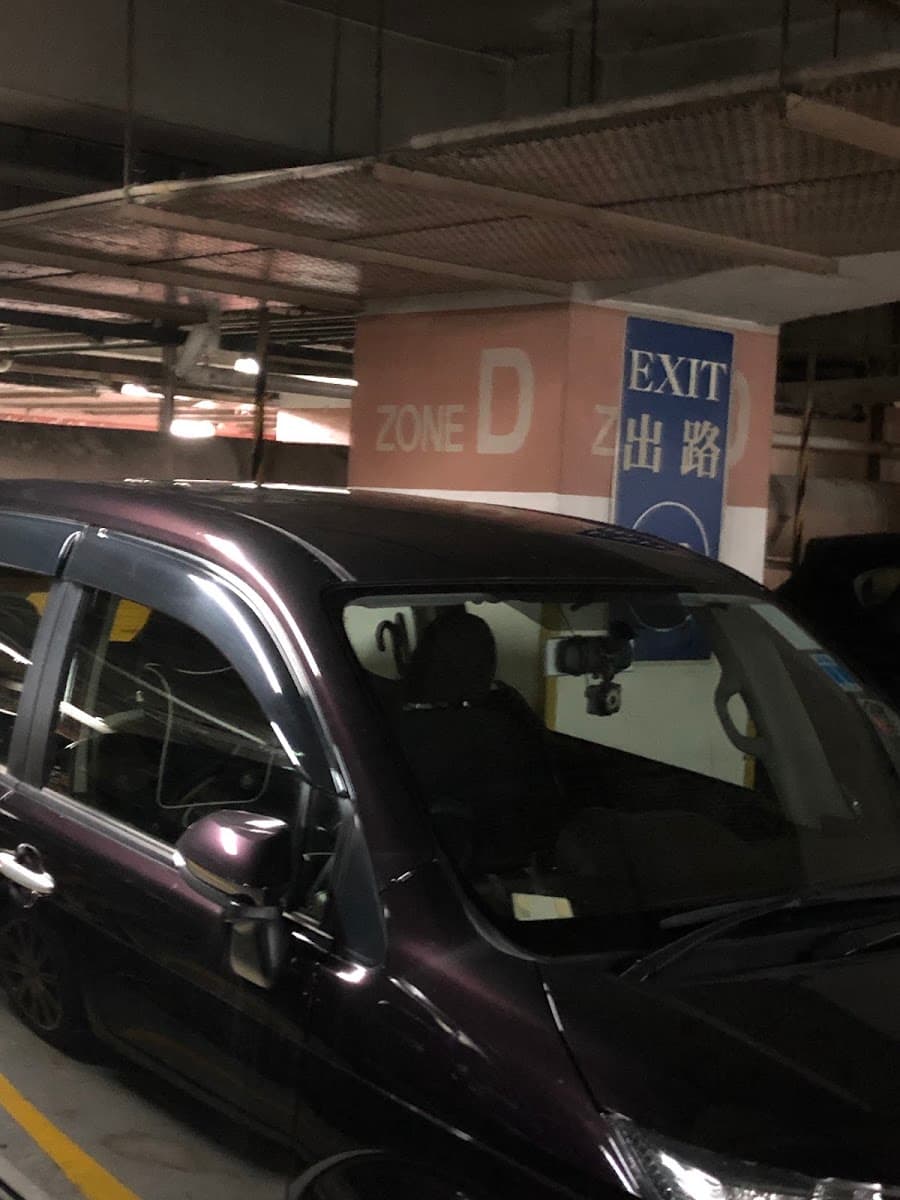 馬鞍山 MOSTown 新港城中心四期停車場 實景照片 4