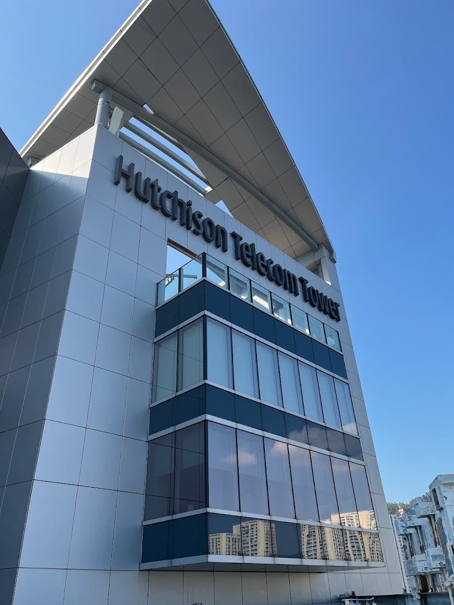 和記電訊大廈 Hutchison Telecom Tower 停車場 實景照片 8