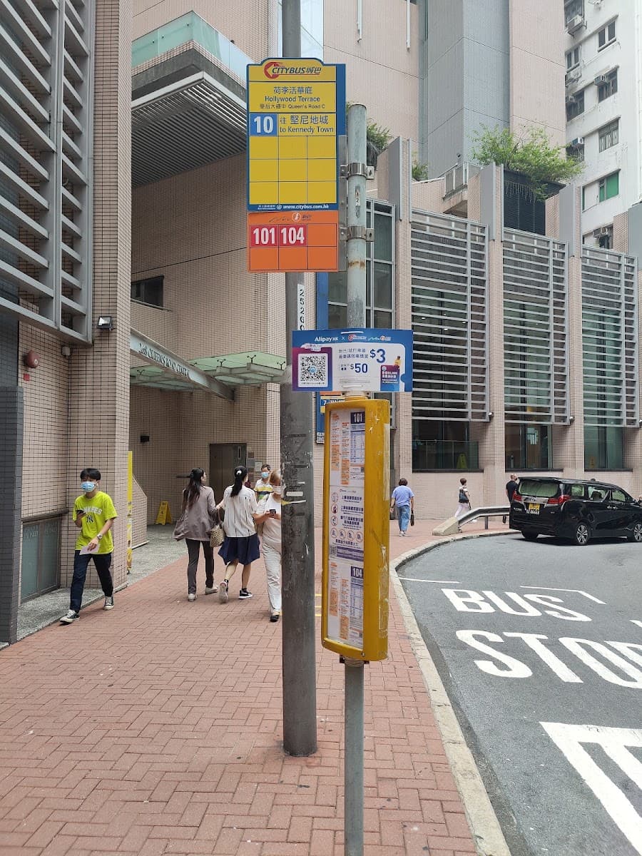 荷李活華庭停車場 實景照片 6