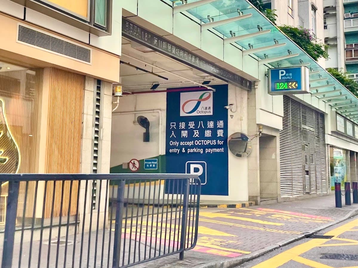 紅磡黃埔天地聚寶坊 The Whampoa 停車場 (11期) 實景照片 4