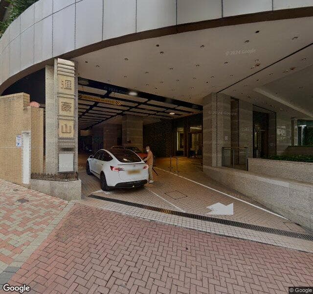 滙豪山停車場