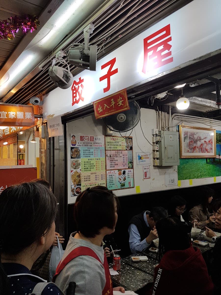 荃昌中心停車場 實景照片 4