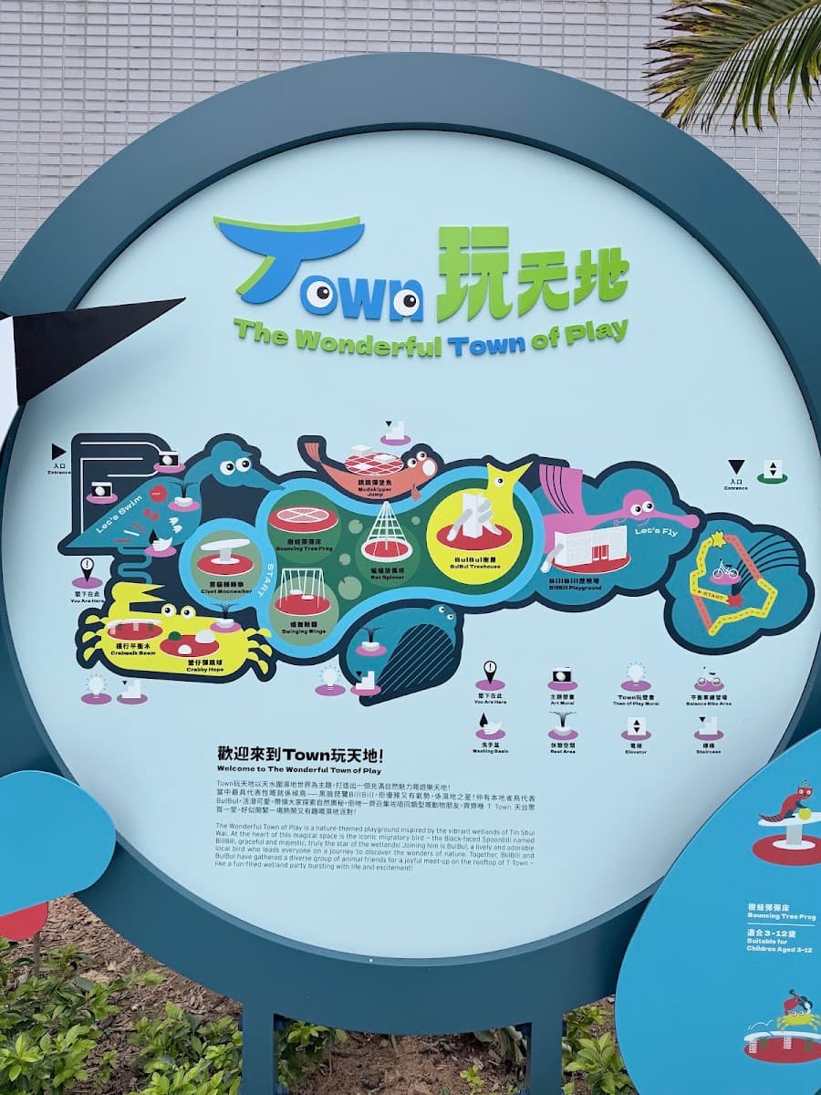 天水圍 T Town North 停車場 實景照片 6