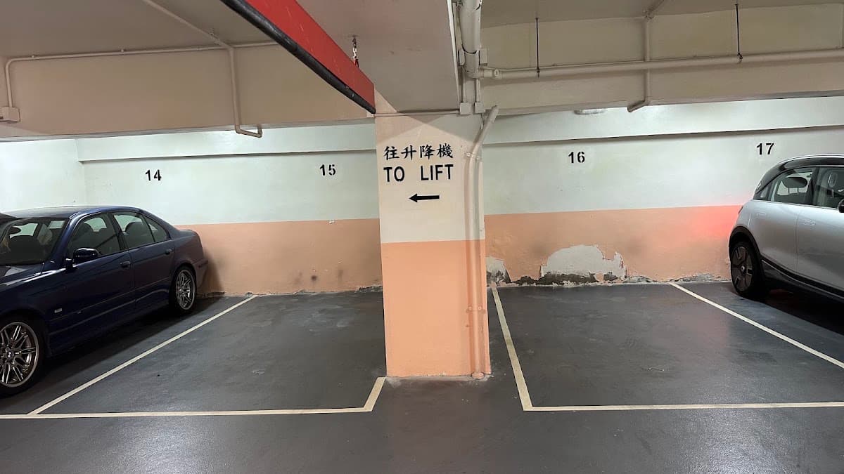 東城大廈 East Town Building 停車場 實景照片 9