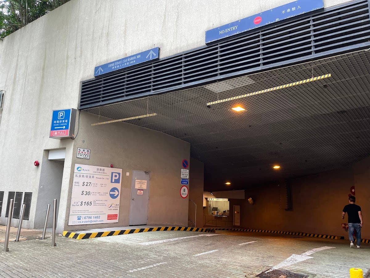 尖沙咀港景匯 Victoria Mall 停車場 (港景峯) 實景照片 1