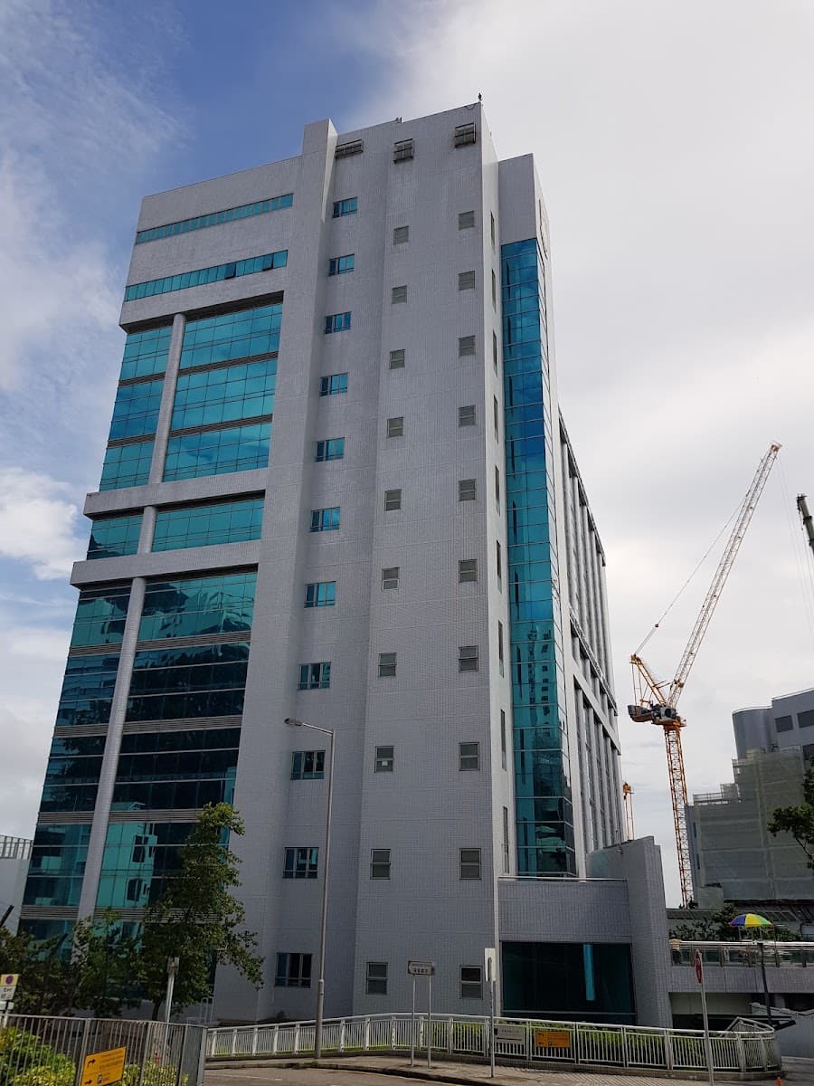 香港大學李嘉誠醫學院 Li Ka Shing Faculty of Medicine 停車場 實景照片 7
