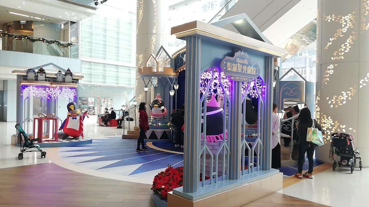 尖沙咀國際廣場 iSquare 停車場 實景照片 1