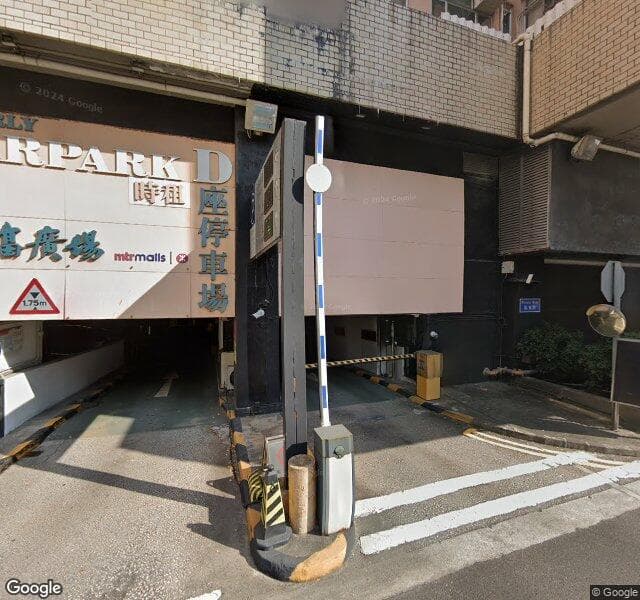 九龍灣德福廣場 D 停車場