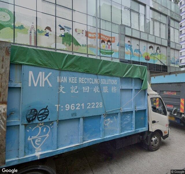 形品‧星寓停車場