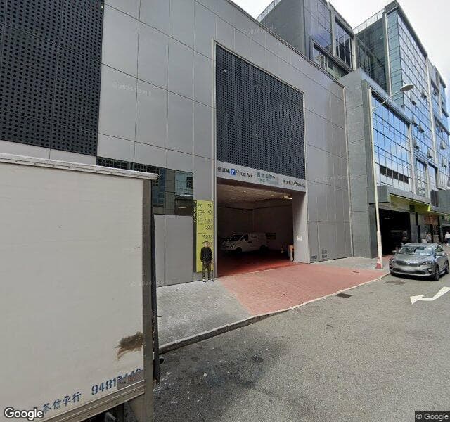 九龍灣恩浩國際中心 YHC Tower 停車場