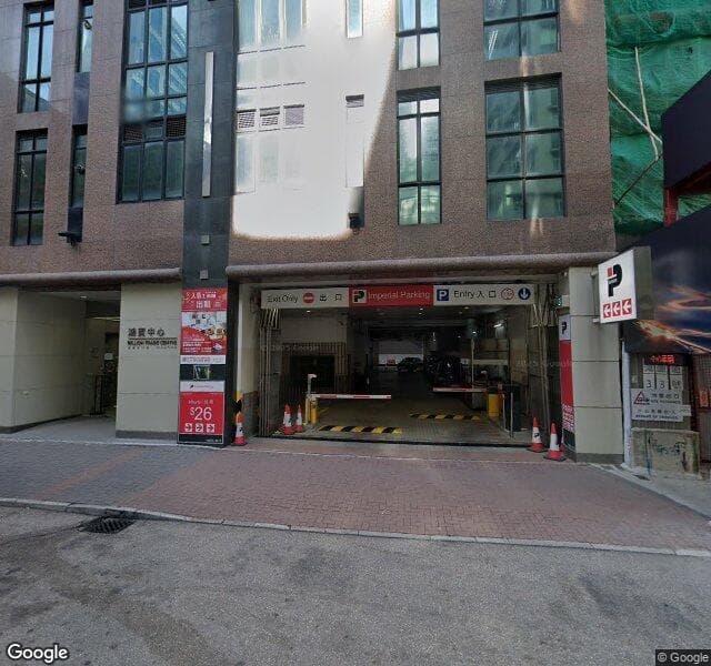 鴻貿中心停車場