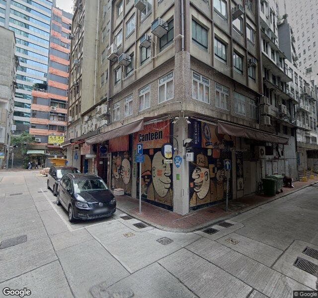 孖沙街咪錶