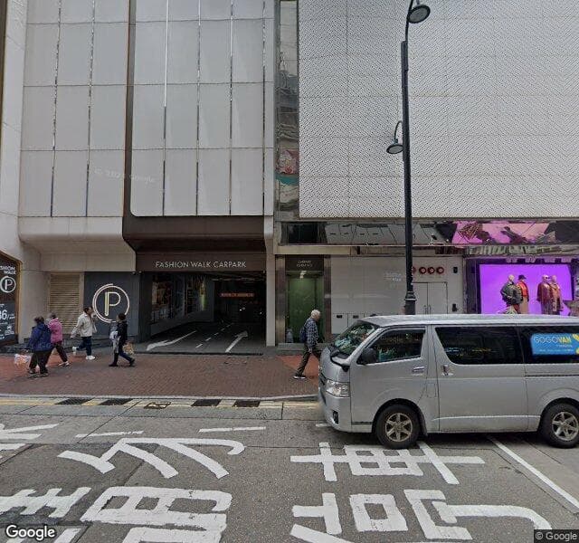 名店坊停車場 (恒隆中心)