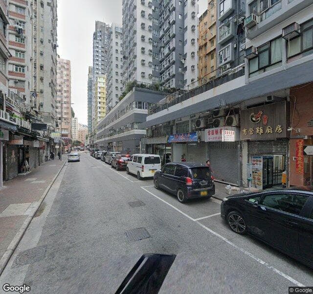 鐵樹街咪錶