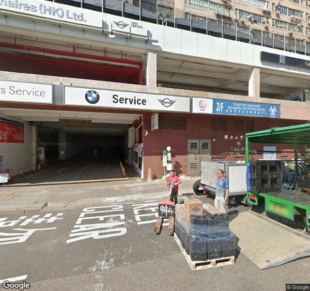 柴灣啓力工業中心停車場