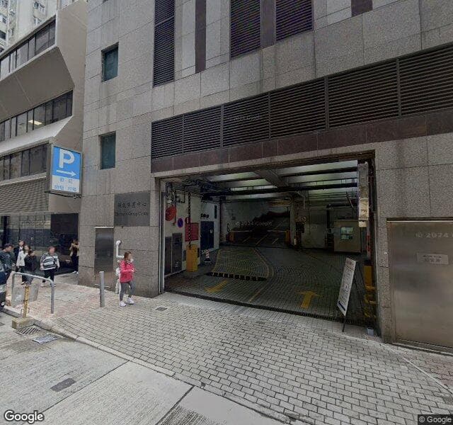 新銀集團中心 The Sun's Group Centre 停車場