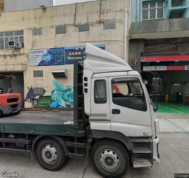 宏貿中心 Global Trade Centre 停車場