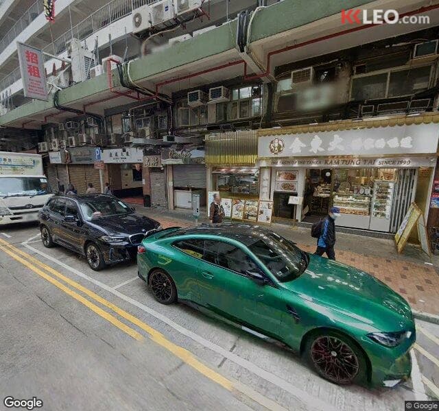 筲箕灣東大街咪錶