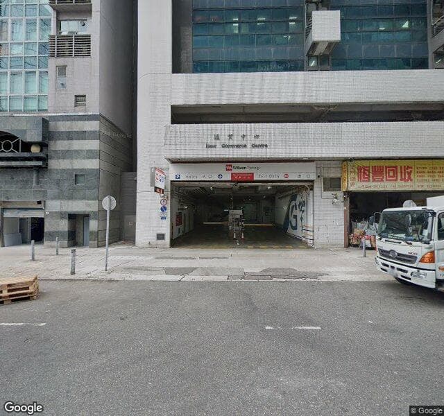 沙田企業中心 Corporation Park 停車場