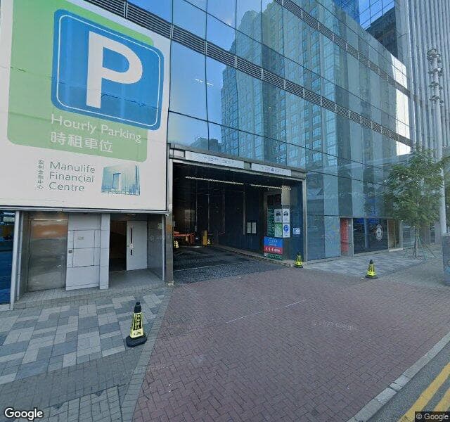 觀塘宏利金融中心 Manulife Financial Centre 停車場