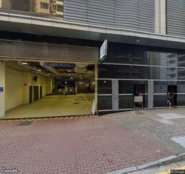 英皇道1063號 King's Road 1063 停車場