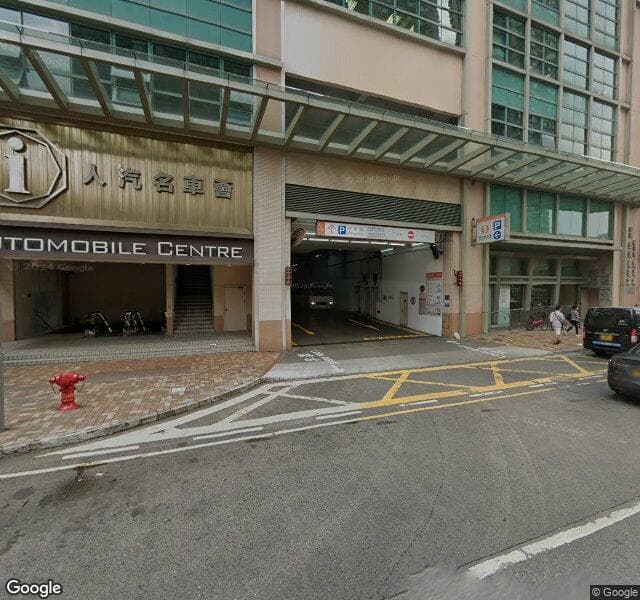 御庭軒 Grand Regentville 停車場
