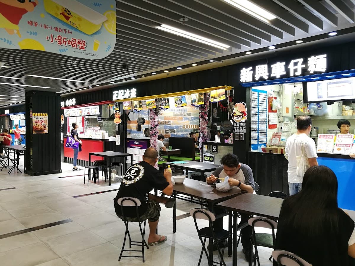 九龍灣啟業商場停車場 實景照片 3